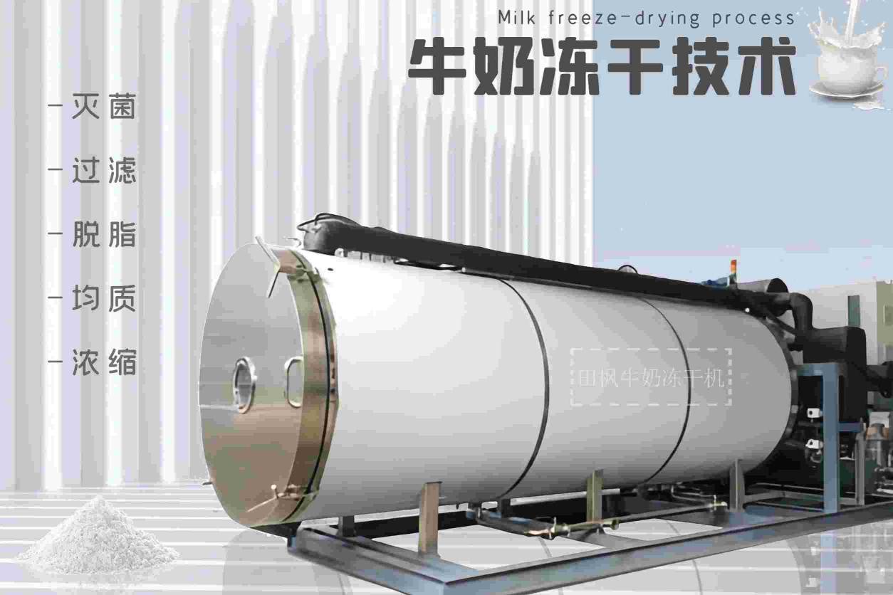 17182588515284.jpg 奶1.jpg