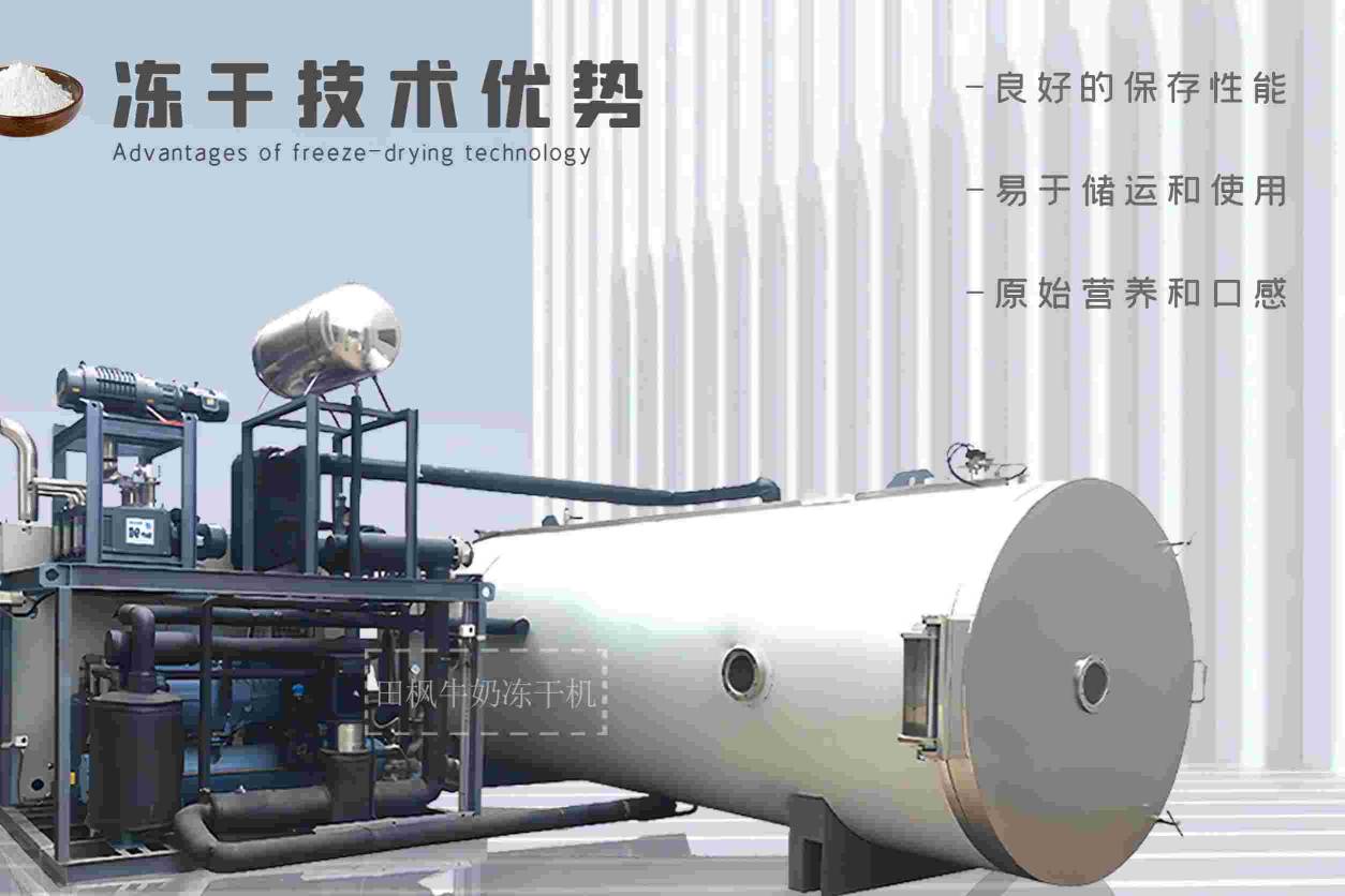 17182588595549.jpg 奶2.jpg