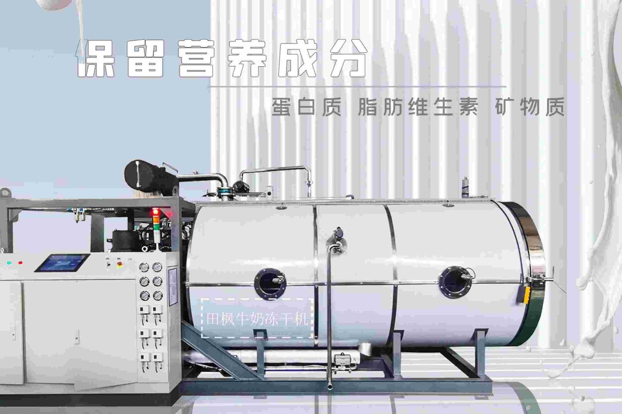 17182588686473.jpg 奶3.jpg