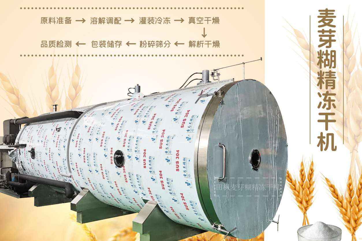 17186713487295.jpg 麥1.jpg