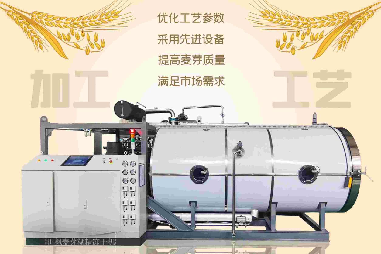 17186713562343.jpg 麥2.jpg