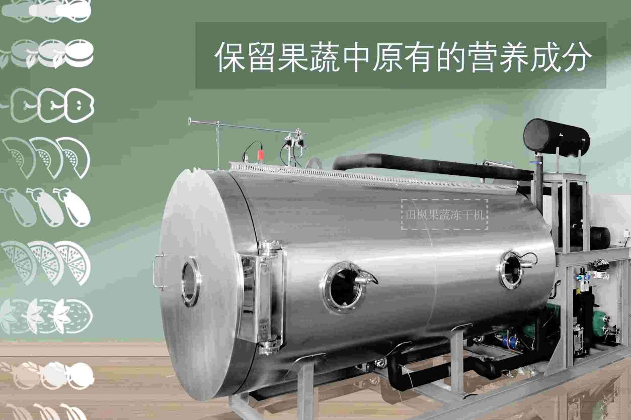 17187772929517.jpg 果6.jpg