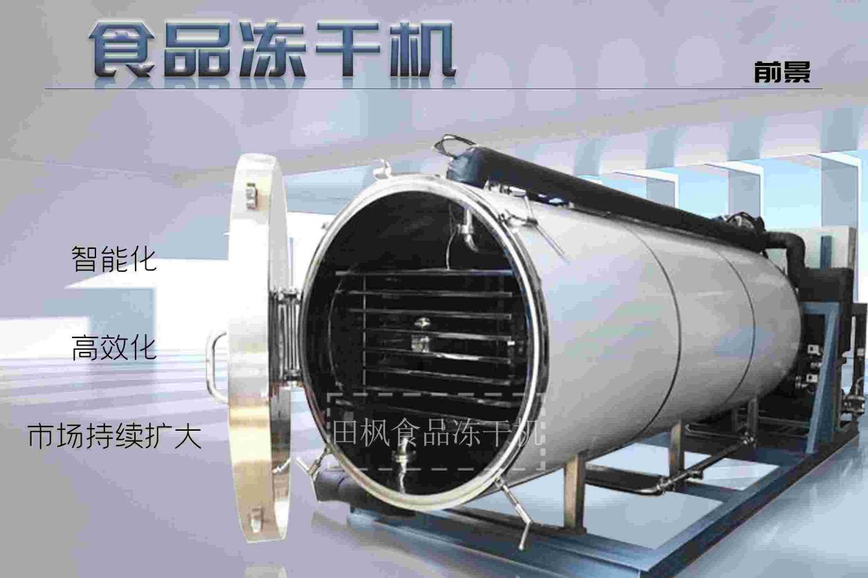 17195496808824.jpg 食10.jpg