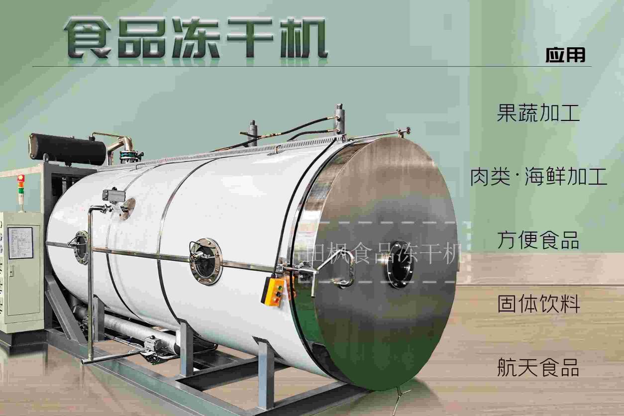 17195497148649.jpg 食12.jpg