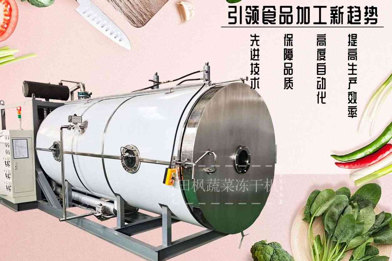 17200549698892.jpg 蔬2.jpg