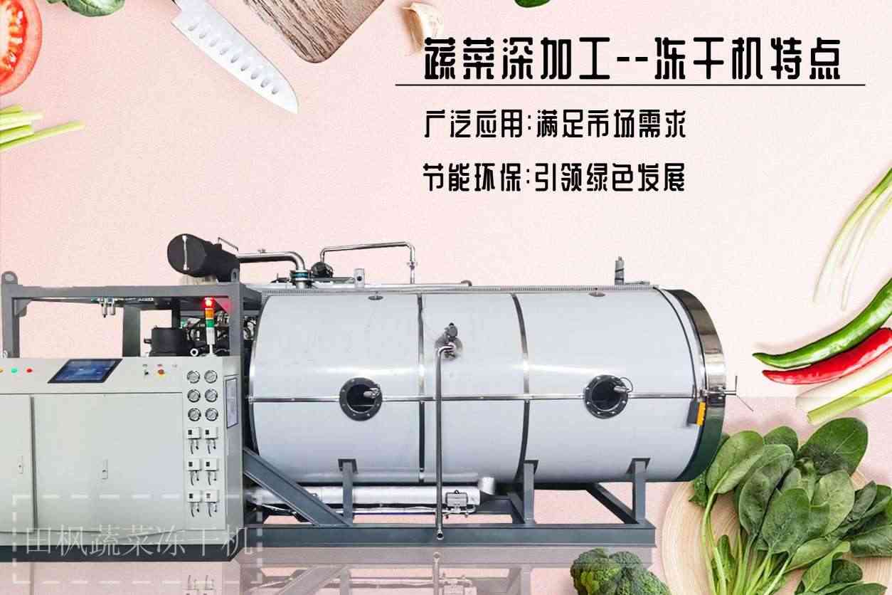 17200549765602.jpg 蔬3.jpg