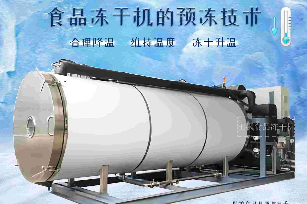 17201407099726.jpg 食1.jpg