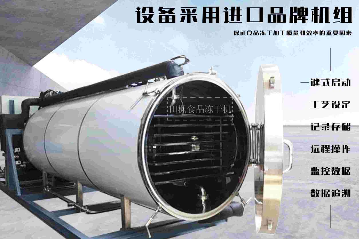 17201418803145.jpg 食6.jpg