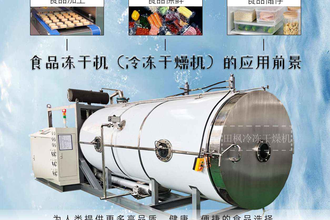 17201418946180.jpg 食7.jpg