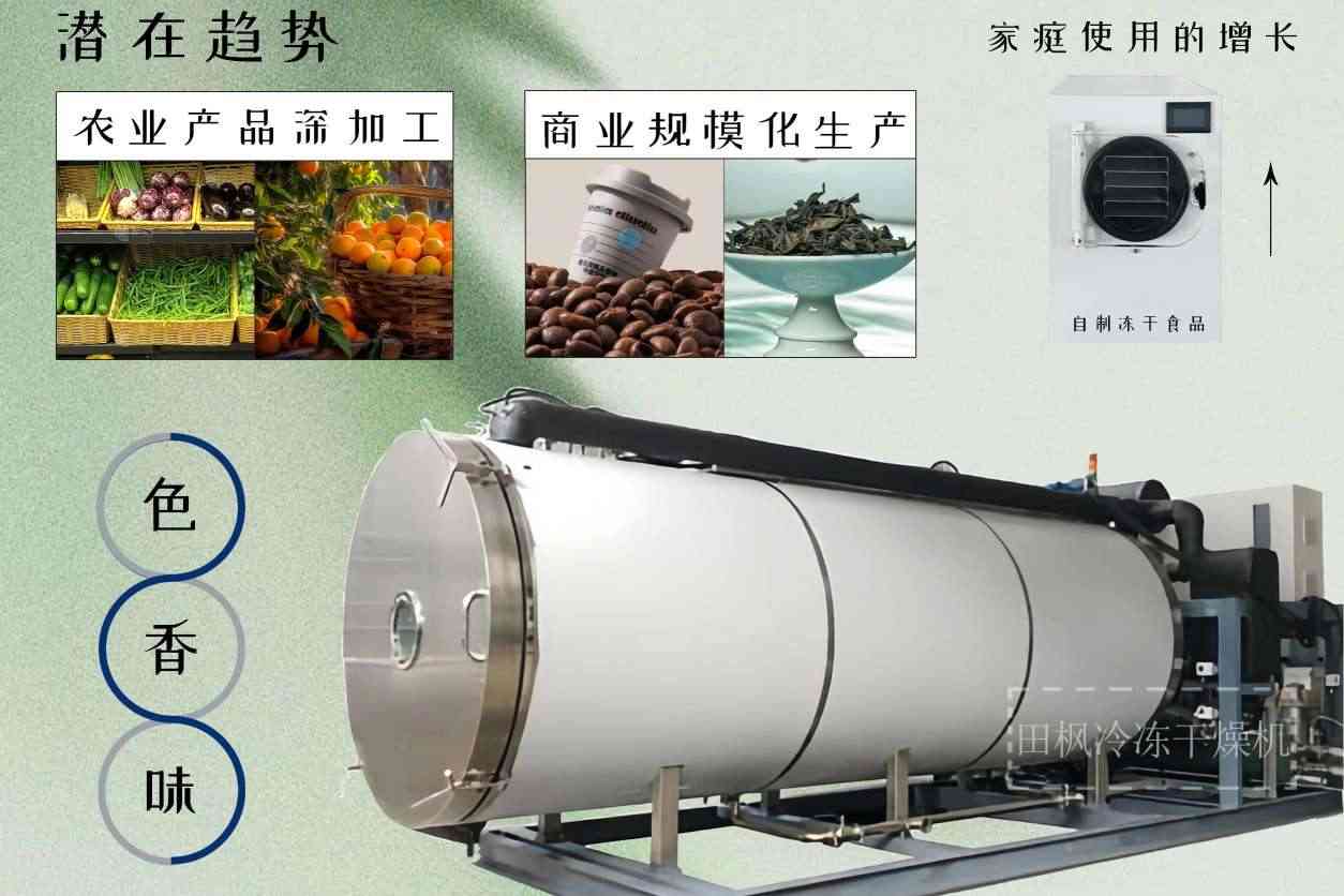 17201419116245.jpg 食8.jpg