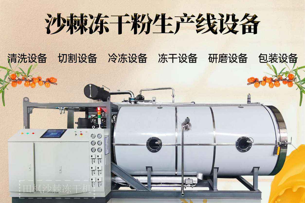 17214345848378.jpg 沙2.jpg