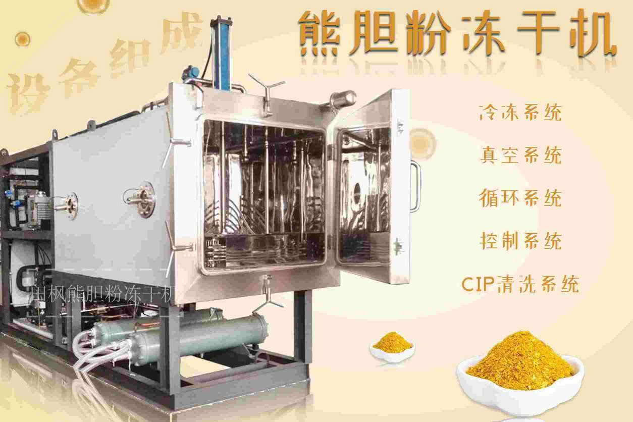 17214347792632.jpg 熊3.jpg