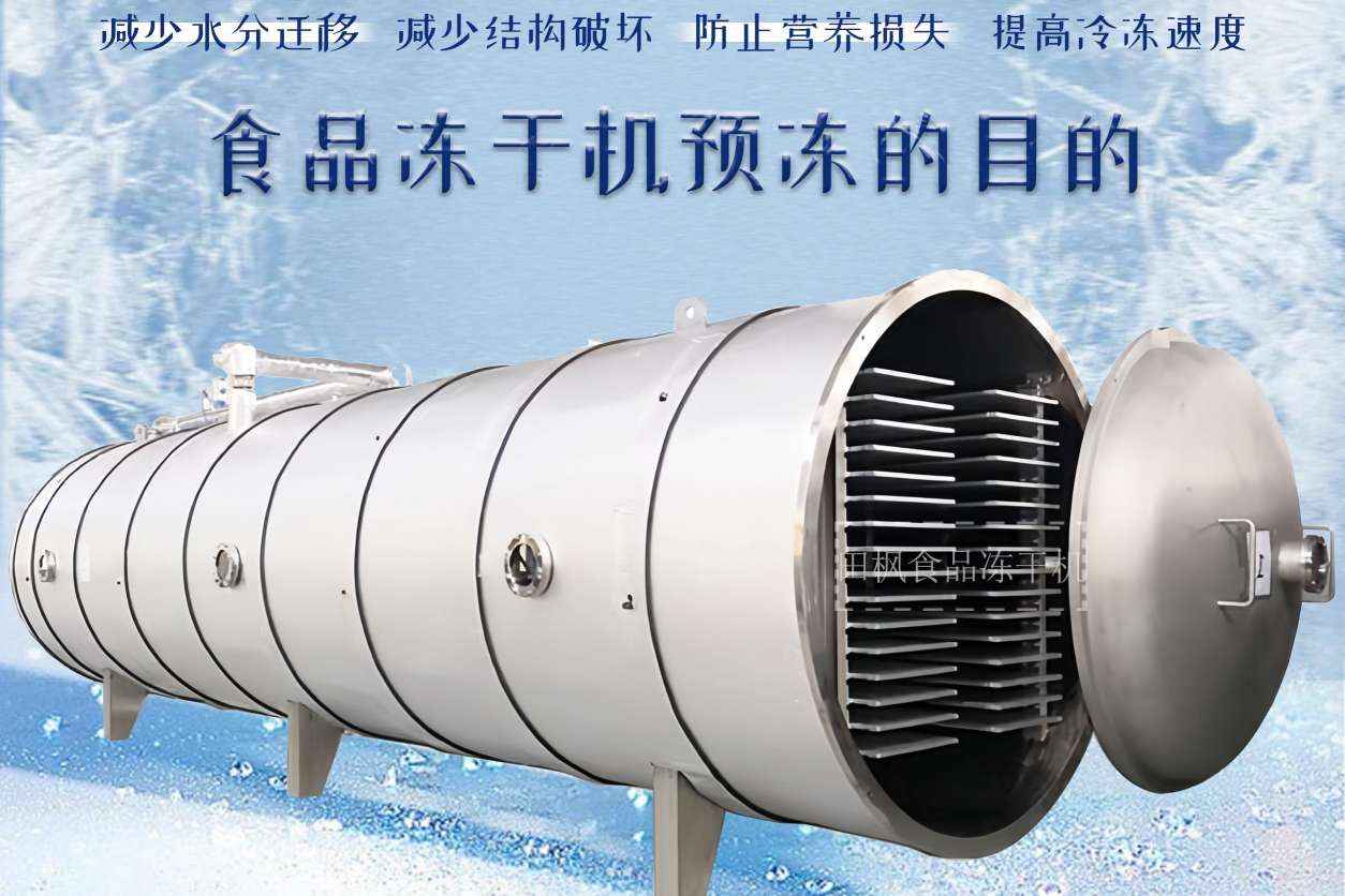 17218684205857.jpg 食2.jpg