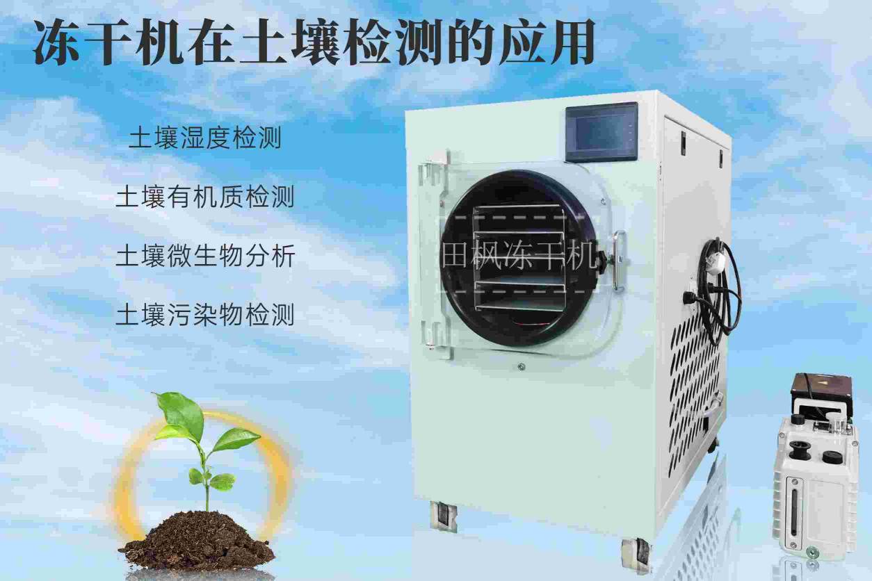 17218688883693.jpg 土2.jpg