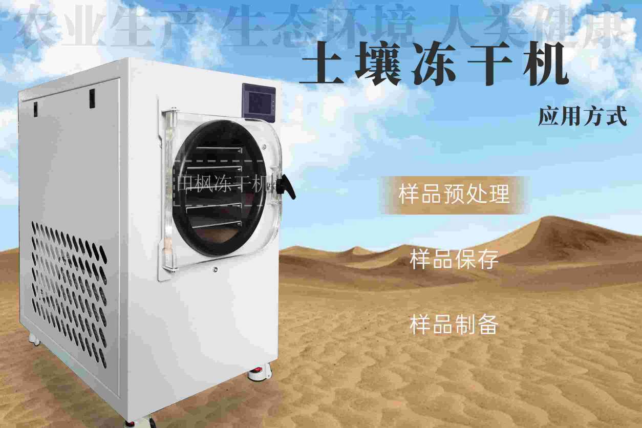 17218689131272.jpg 土3.jpg