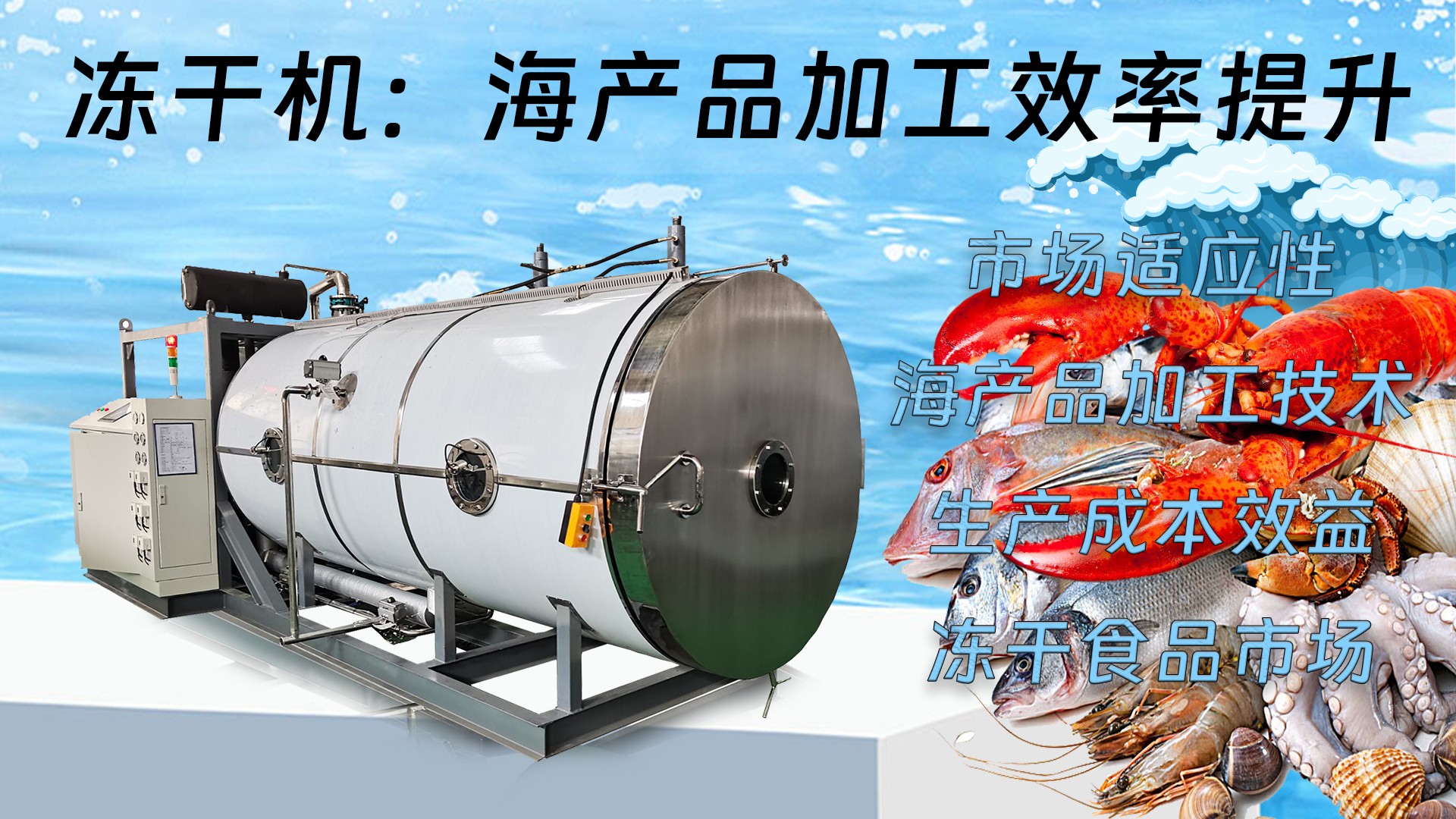 17219552504651.jpg 海3.jpg