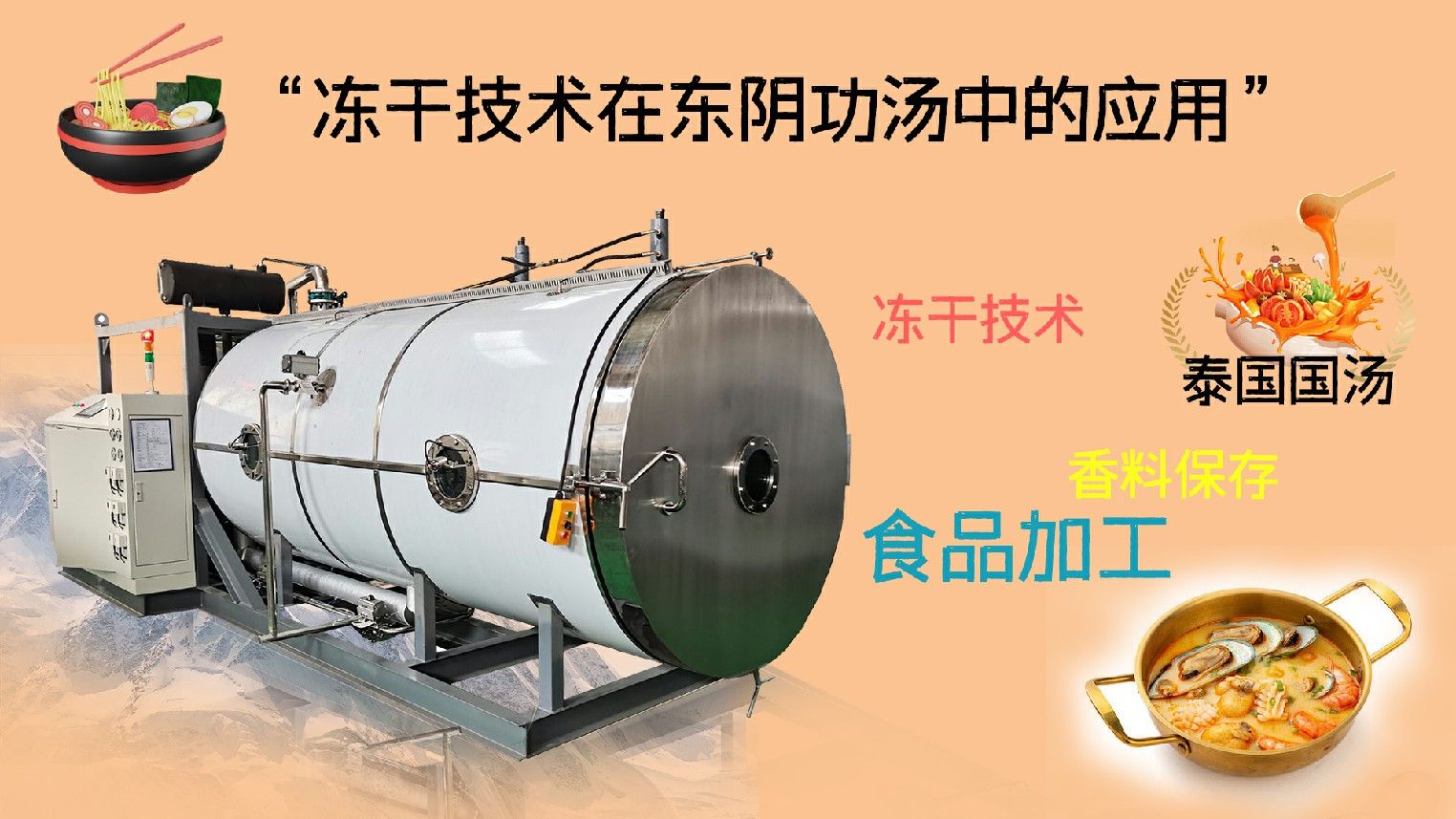 17222167662960.jpg 冬4~1.jpg