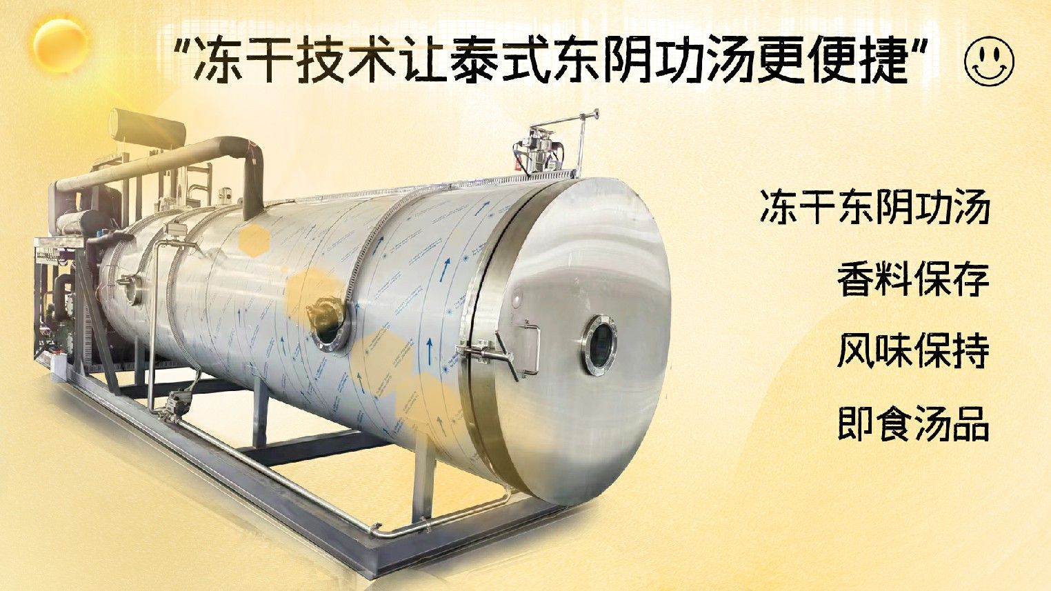 17222168014915.jpg 冬5~1.jpg