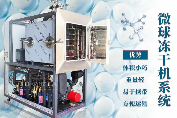 17225586826757.jpg 微1~1.jpg