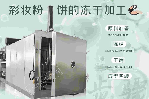 17226454086634.jpg 妝5~1.jpg