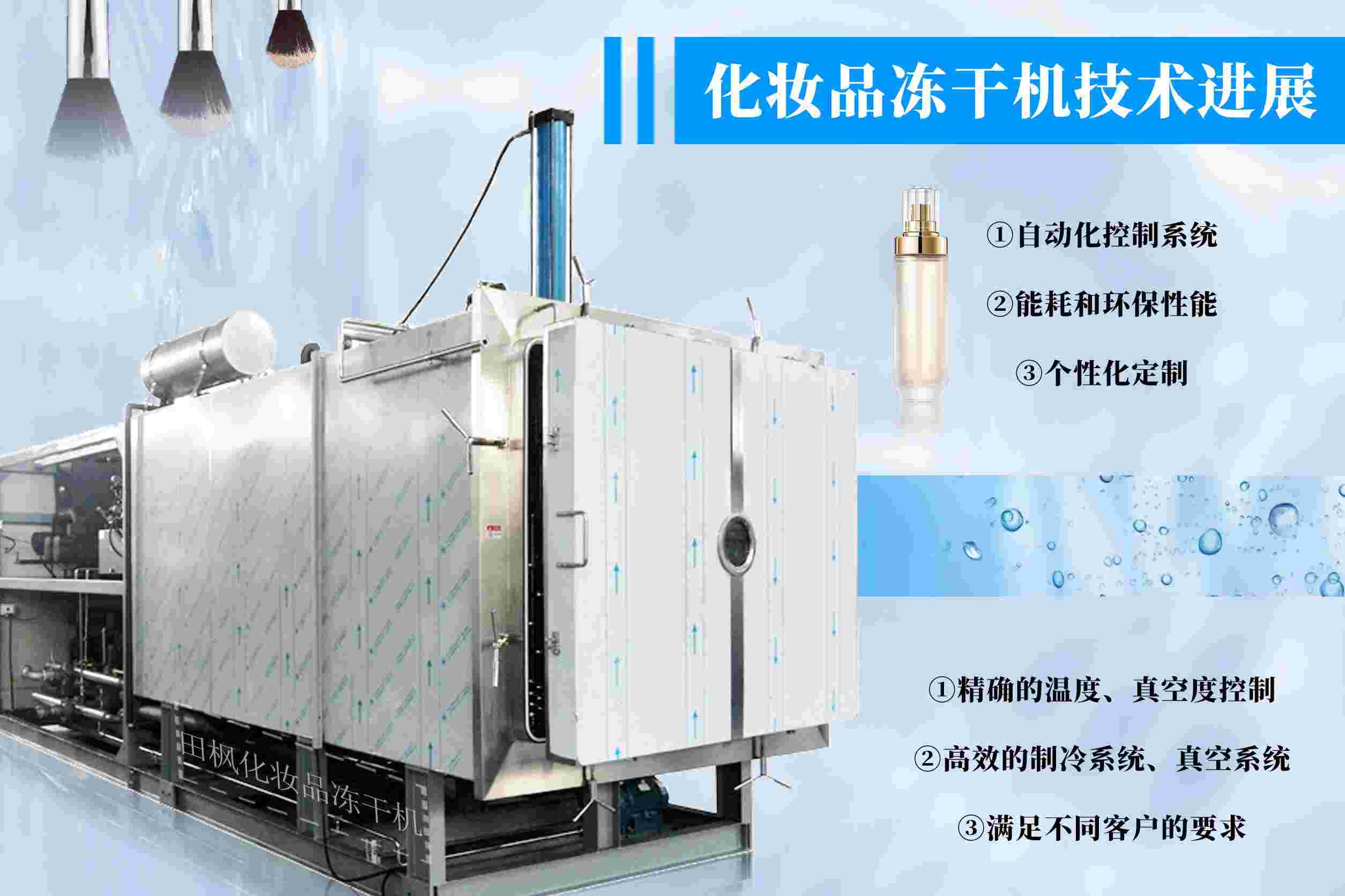 17242871175365.jpg 妝8.jpg