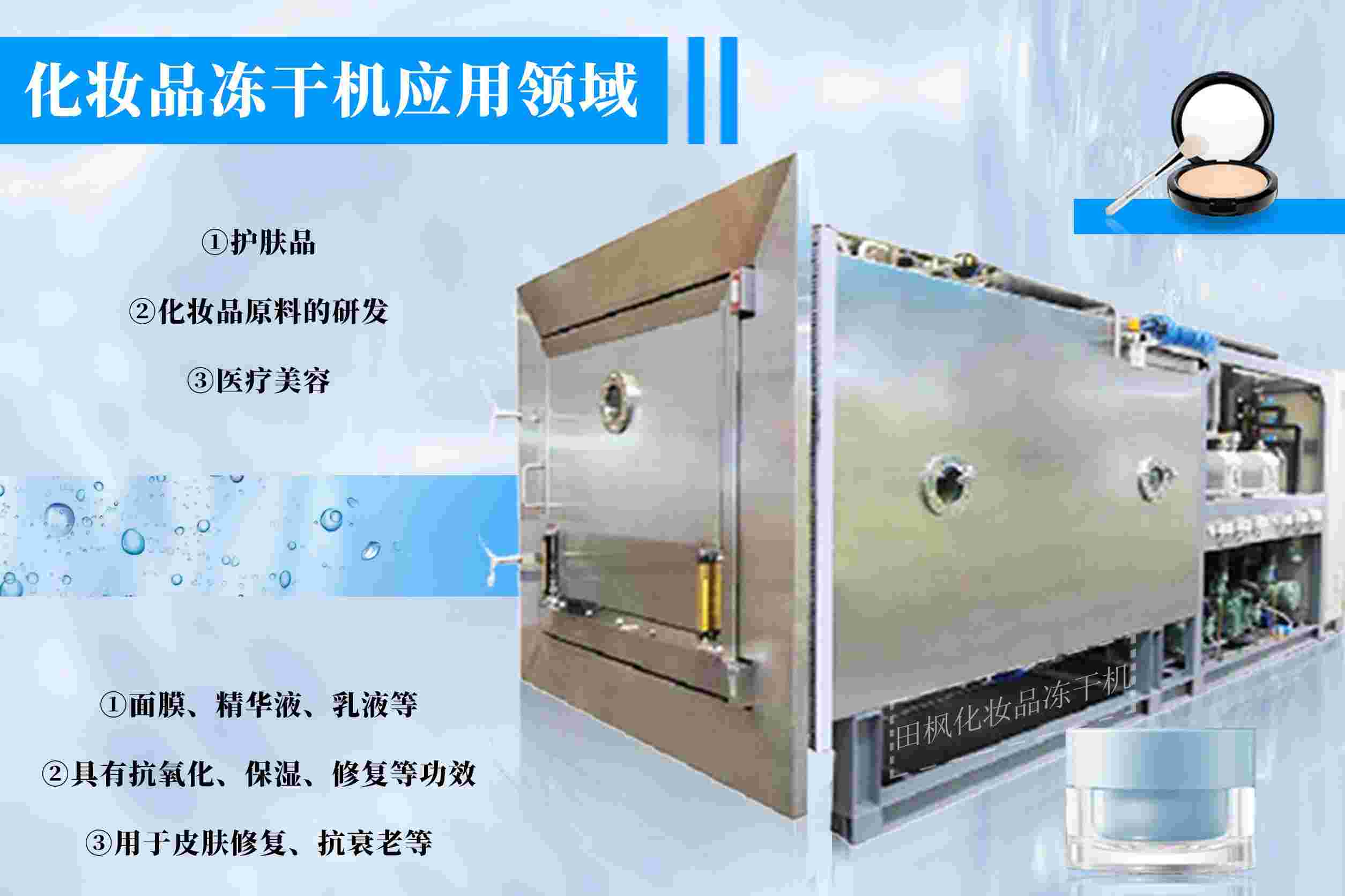 17242871258363.jpg 妝9.jpg