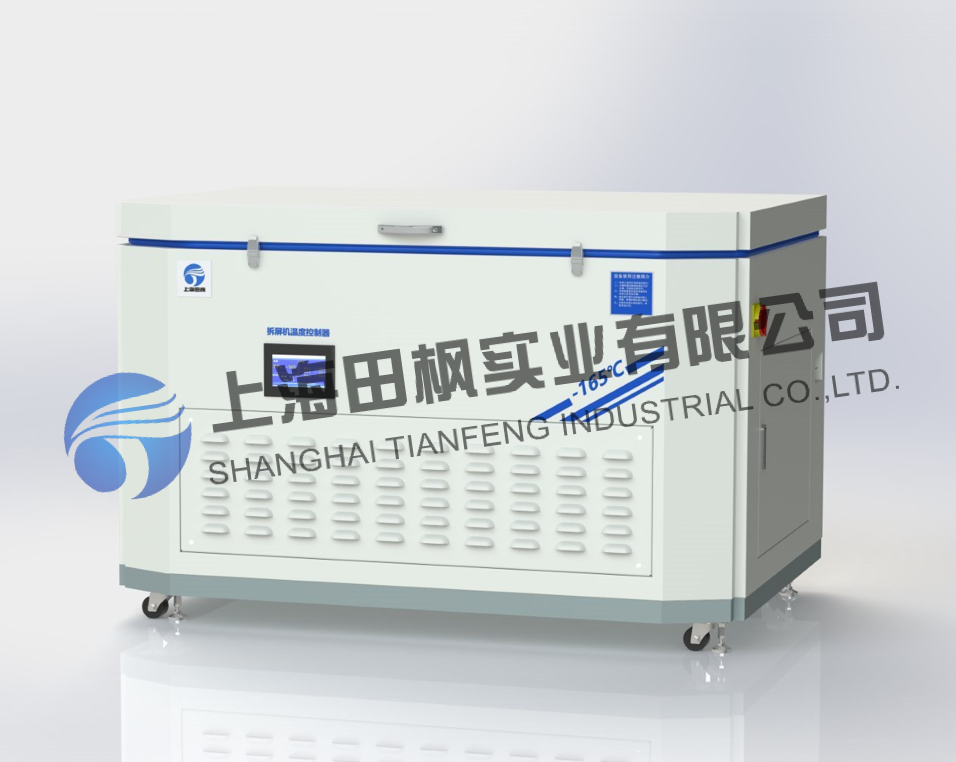 17358642422173.png 小型機(jī)1.png