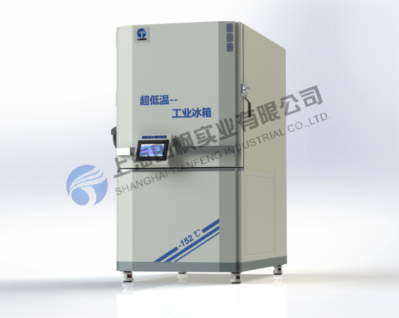 立式工業(yè)冰箱：立式風(fēng)冷單、雙開(kāi)門(mén)