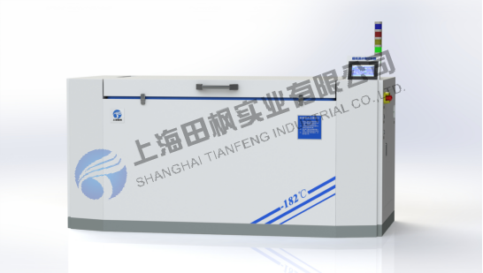 上海田楓 臥式工業(yè)冰箱 250L~1000L風(fēng)冷式:雙側(cè)氣彈簧上翻開門+關(guān)門后拉扣鎖緊