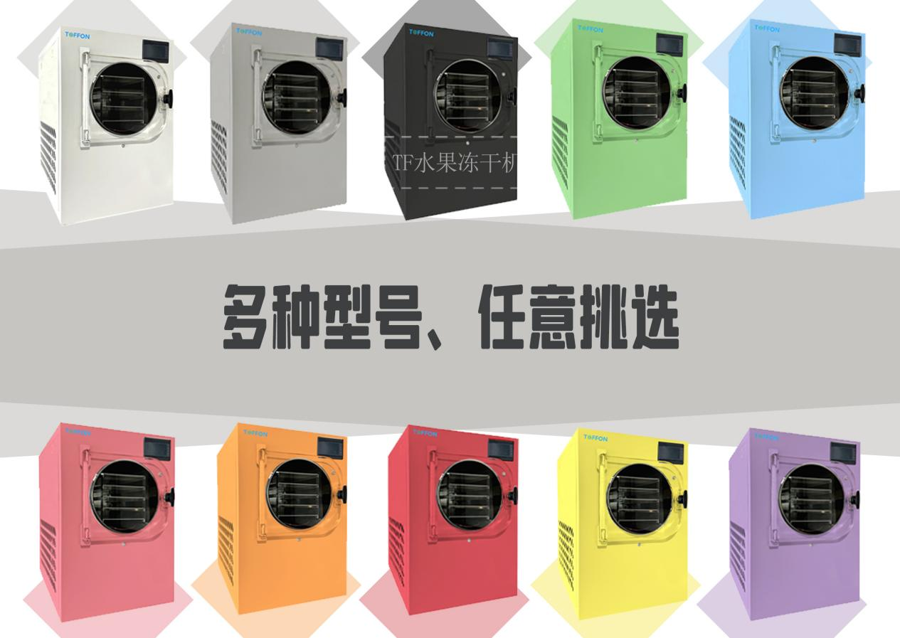 17397801907054.png 圖片 5.png