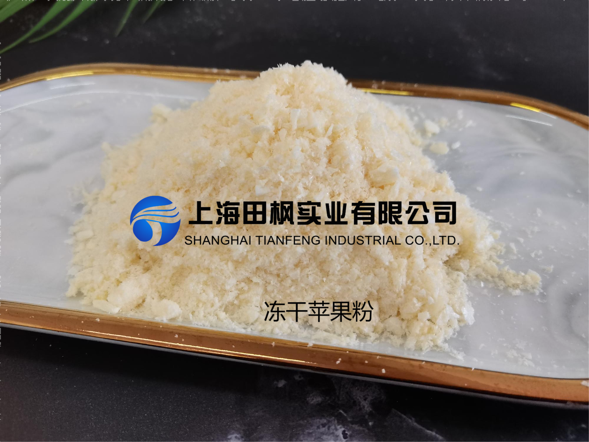 17470398456779.png 圖片 2(1).png