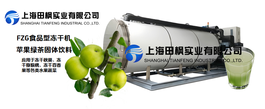 17470398507100.png 圖片 1.png