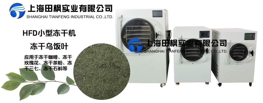 17473851455160.png 圖片 2.png