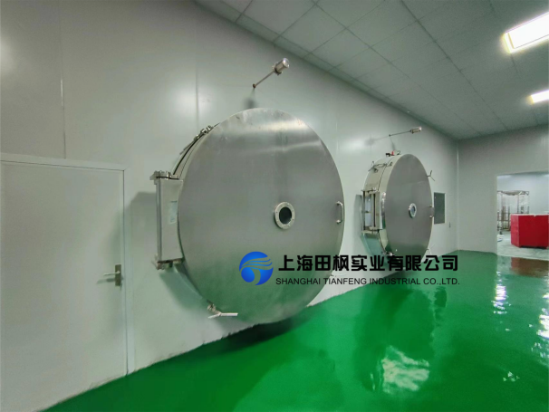 年產(chǎn)20000公斤果蔬凍干加工車間整體解決方案